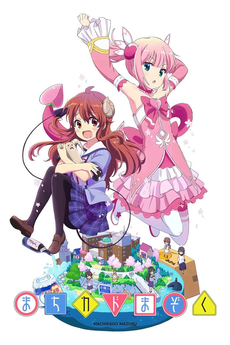 Credit poster
