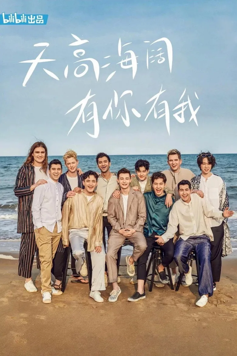 Credit poster