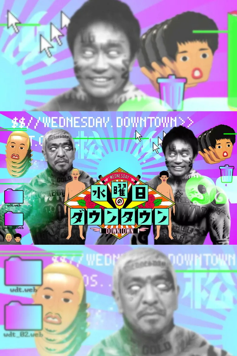Credit poster