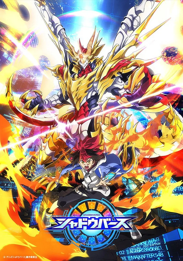 Credit poster