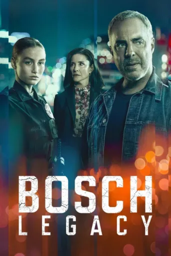 Póster de Bosch: Miras