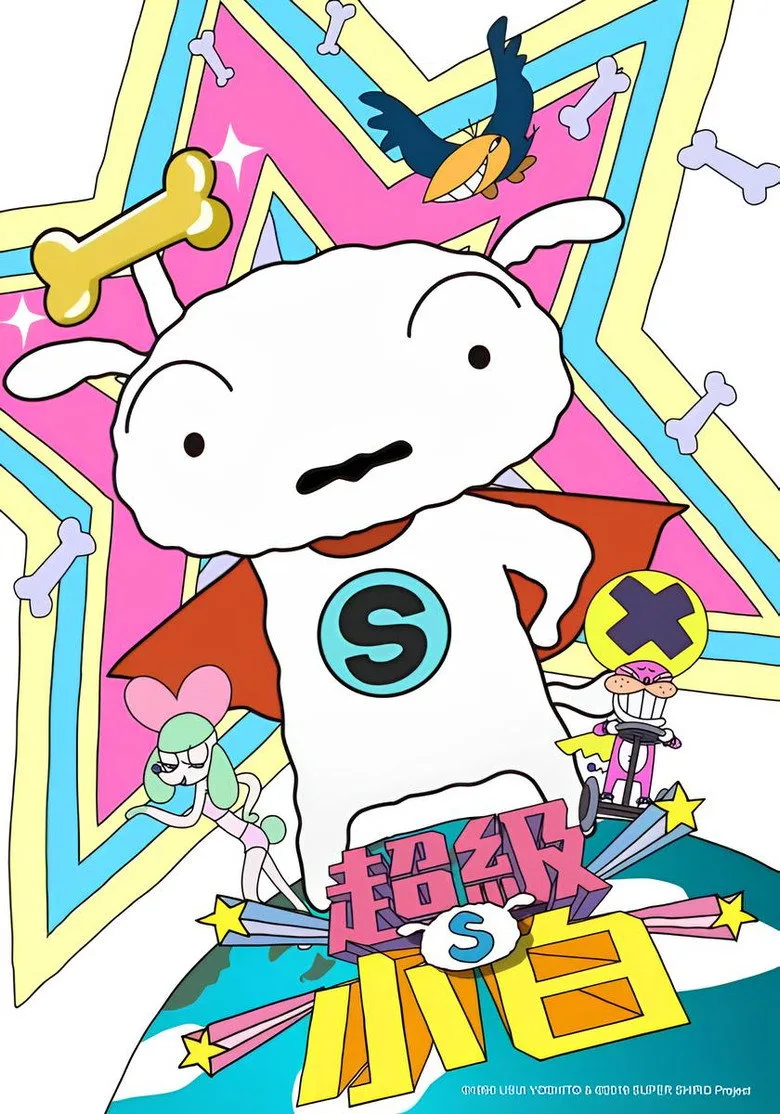 Credit poster