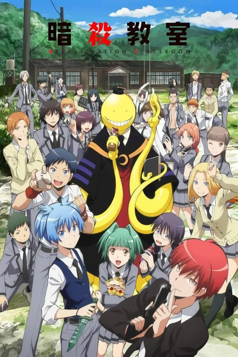 Credit poster