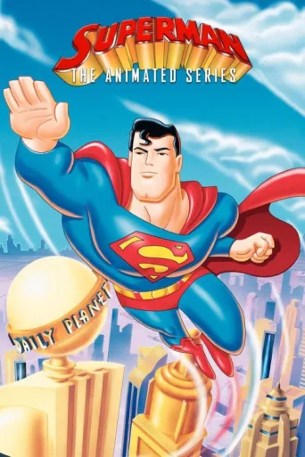 Постер Superman: The Animated Series