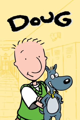 ملصق Doug