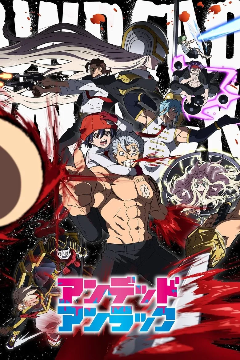 Credit poster
