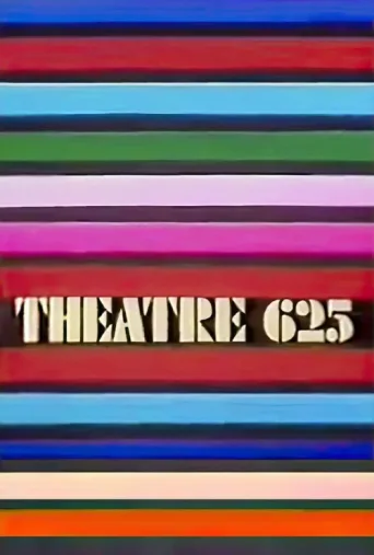 Постер Theatre 625