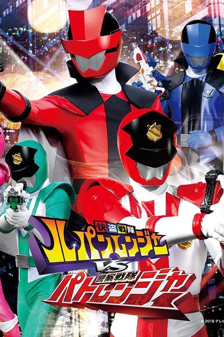 Credit poster