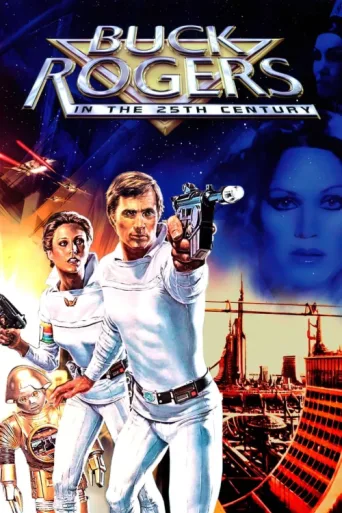 Póster de Buck Rogers in the 25th Century