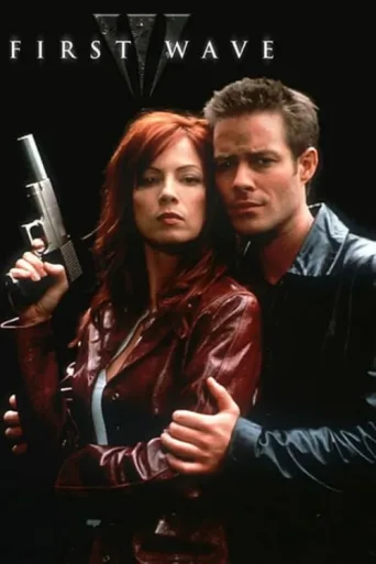 Póster de First Wave