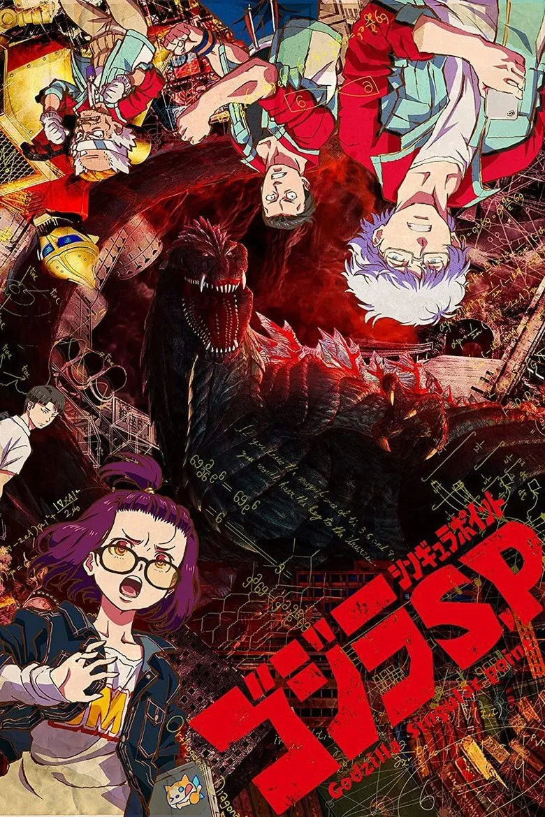 Credit poster