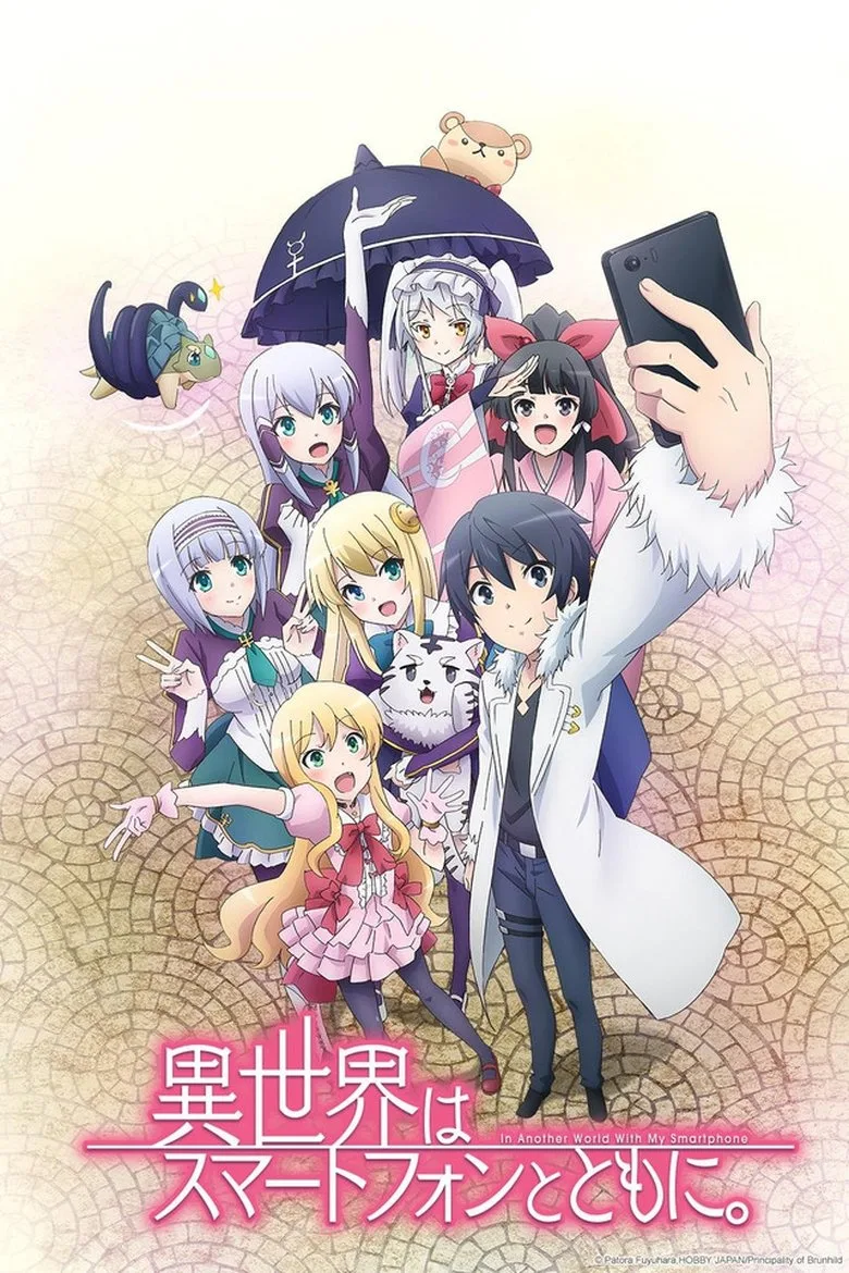 Credit poster
