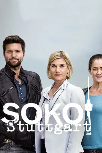 Постер SOKO Stuttgart