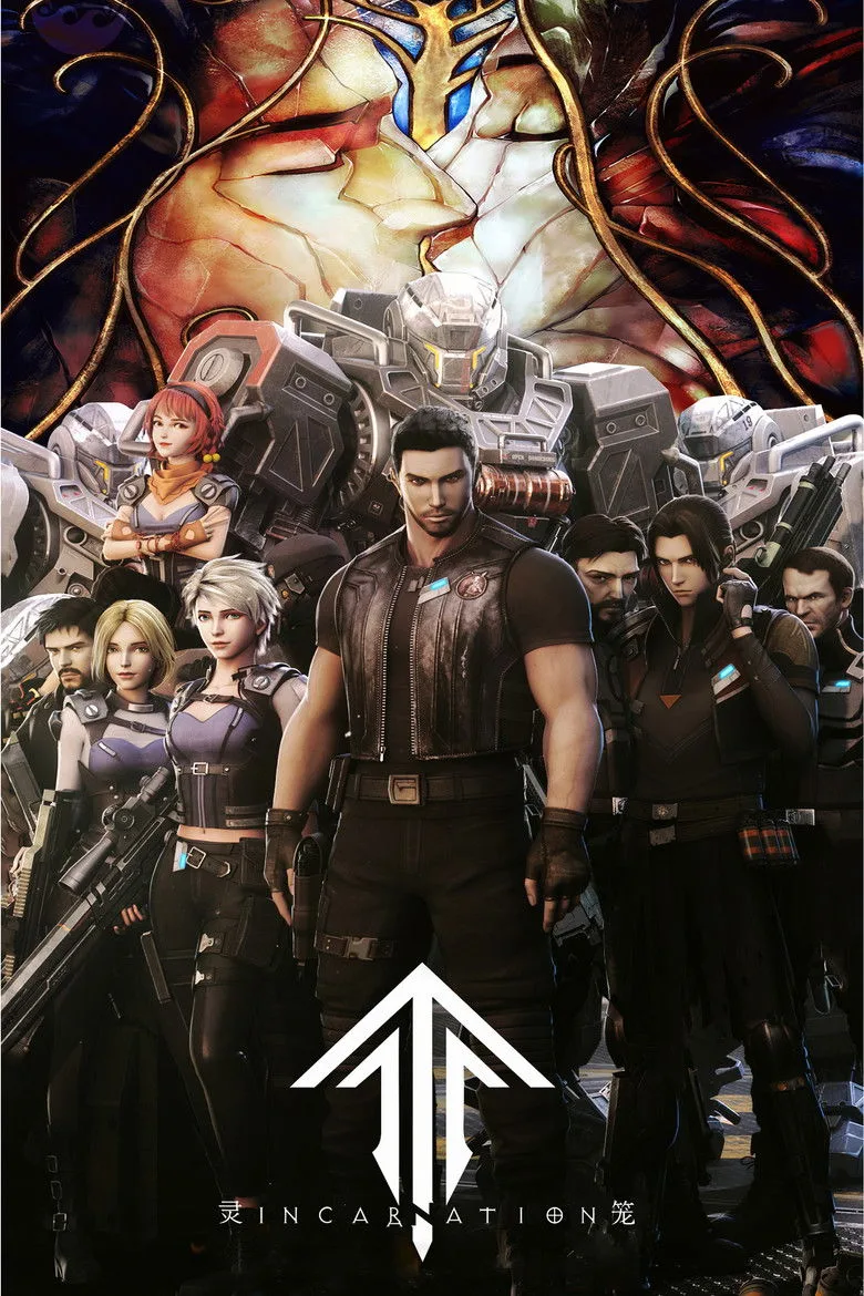 Credit poster