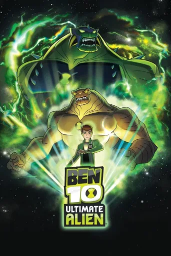 ملصق Ben 10: Ultimate Alien