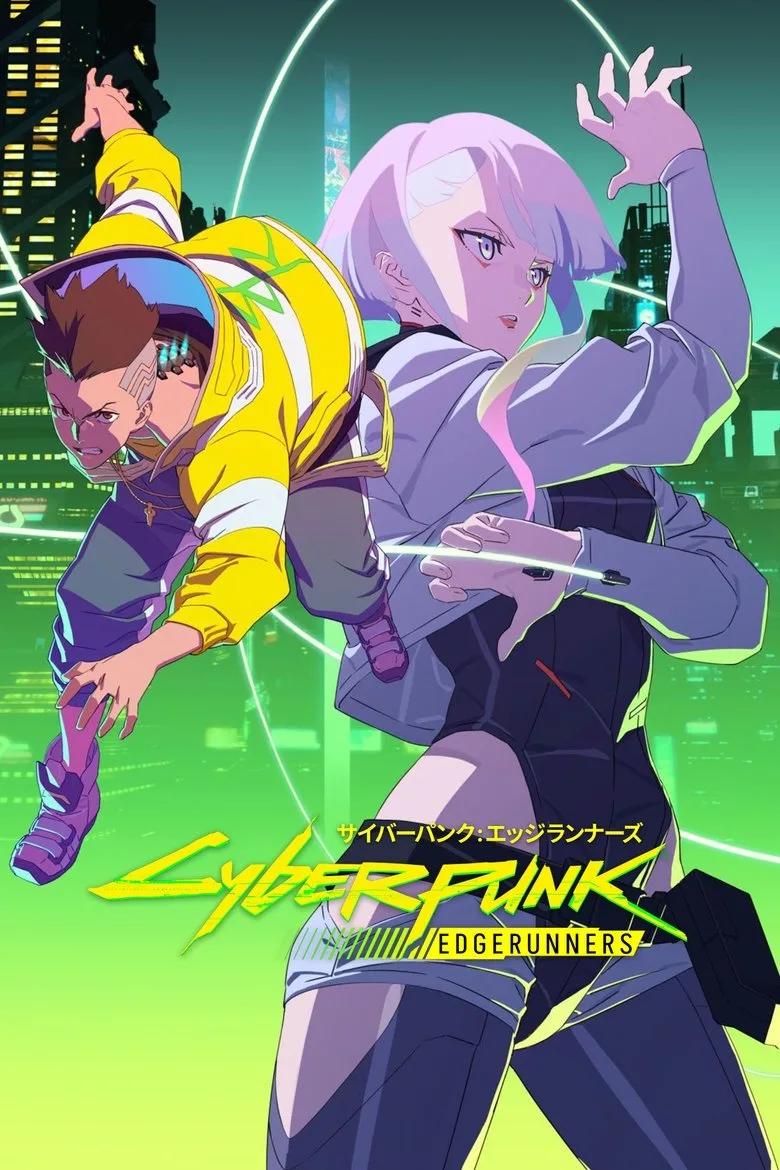Credit poster