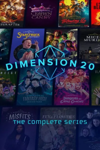 Постер Dimension 20