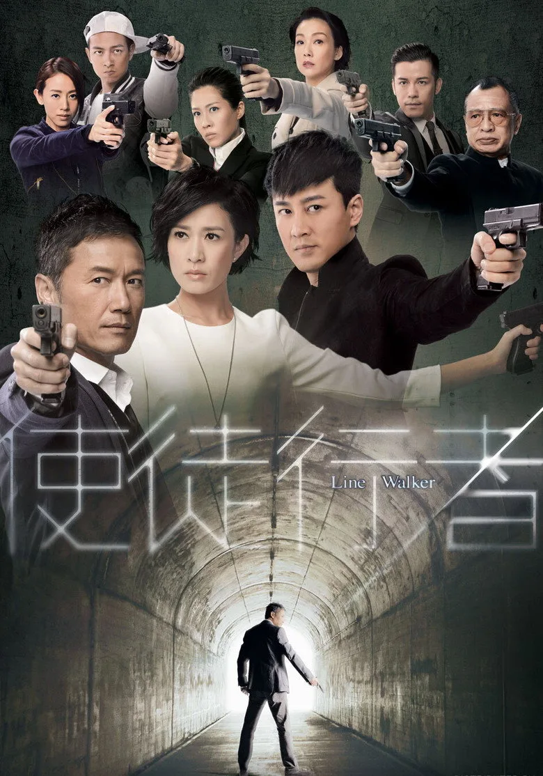 Credit poster