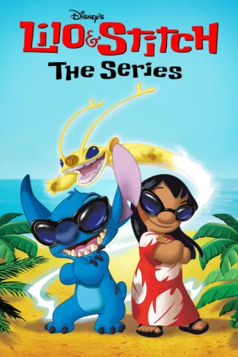 Постер Lilo & Stitch: The Series