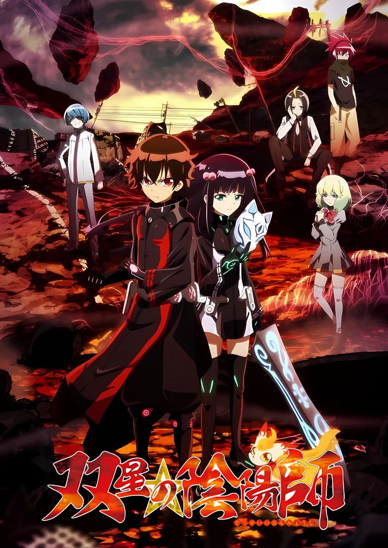 Credit poster