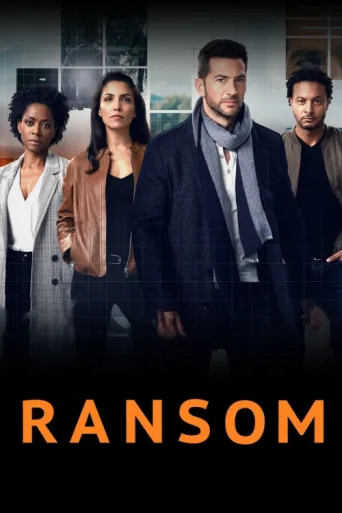 Постер Ransom