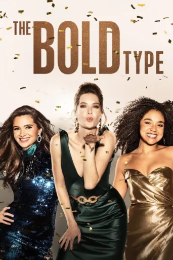 Постер The Bold Type