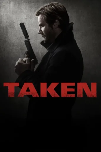 Póster de Takip