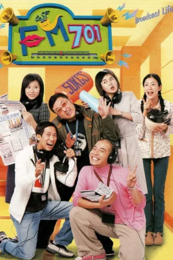 Poster for FM701
