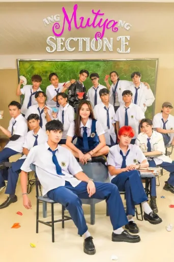 Póster de Ang Mutya ng Section E