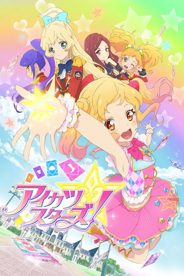 Credit poster
