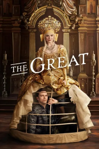 ملصق The Great
