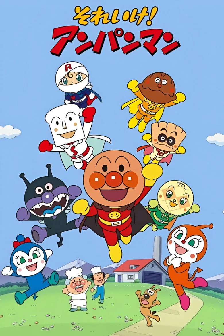 Credit poster