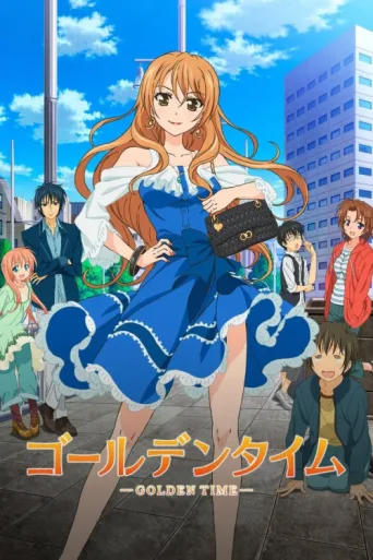Póster de Golden Time