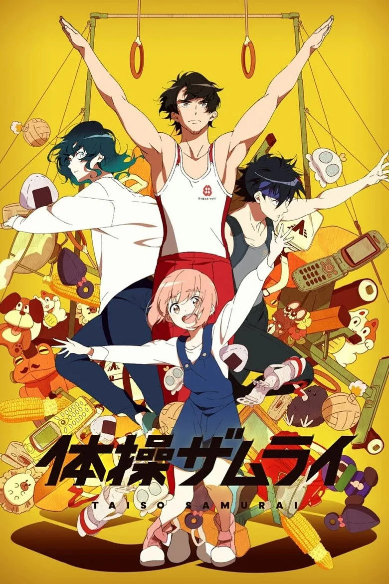 Credit poster