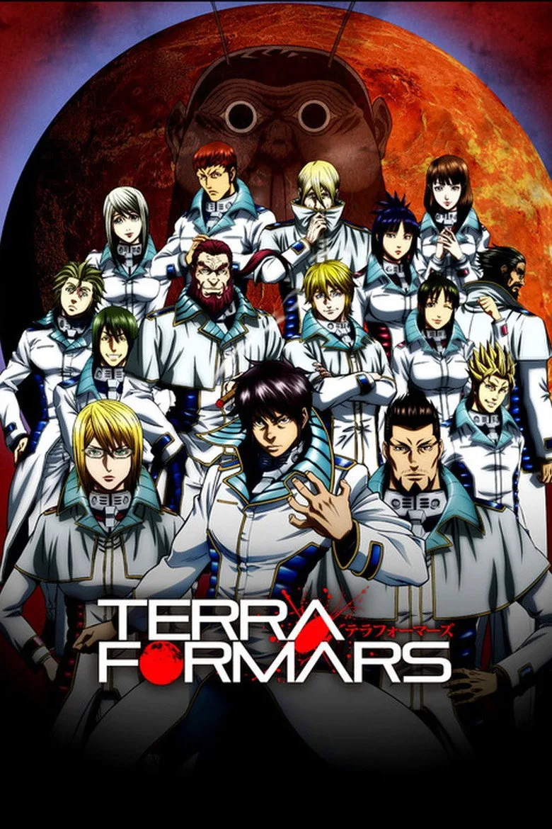 Credit poster