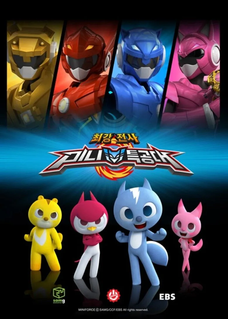 Credit poster