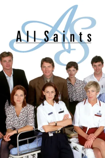 Постер All Saints