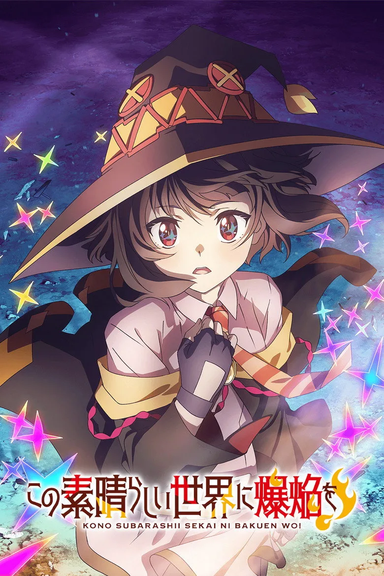 Credit poster