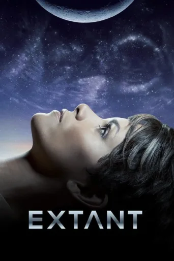 ملصق Extant