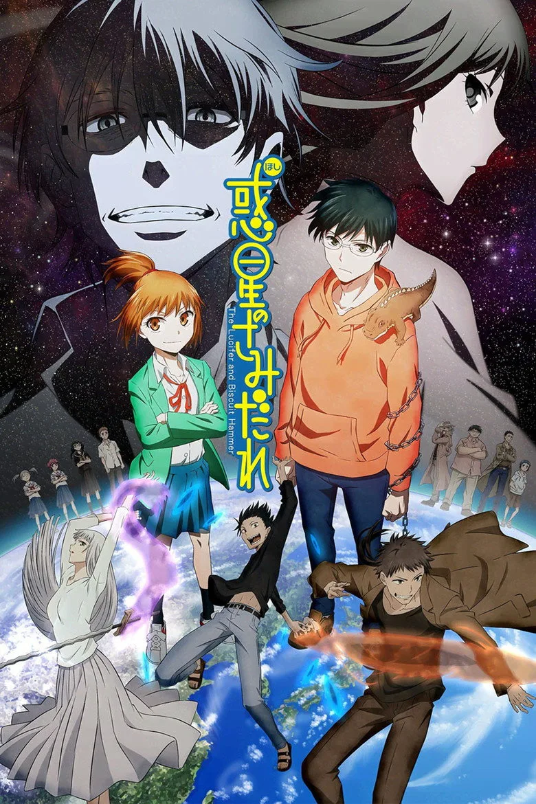 Credit poster