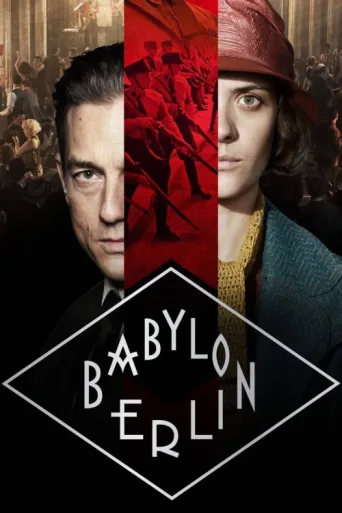 ملصق Babylon Berlin