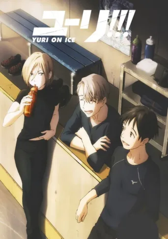 ملصق Yuri!!! on Ice