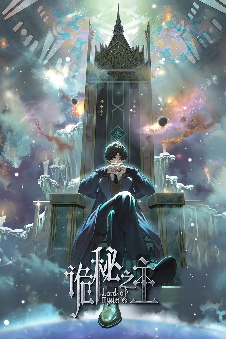 Credit poster
