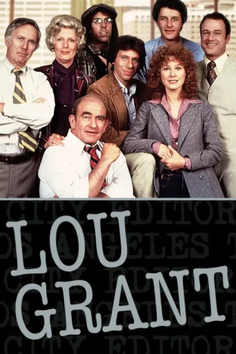 Постер Lou Grant