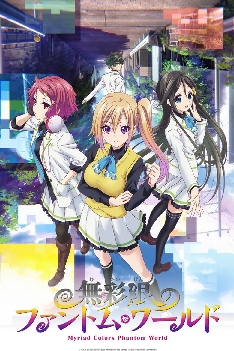 Myriad Colors Phantom World posteri