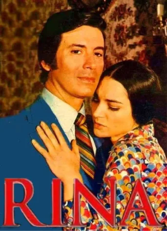 Póster de Rina