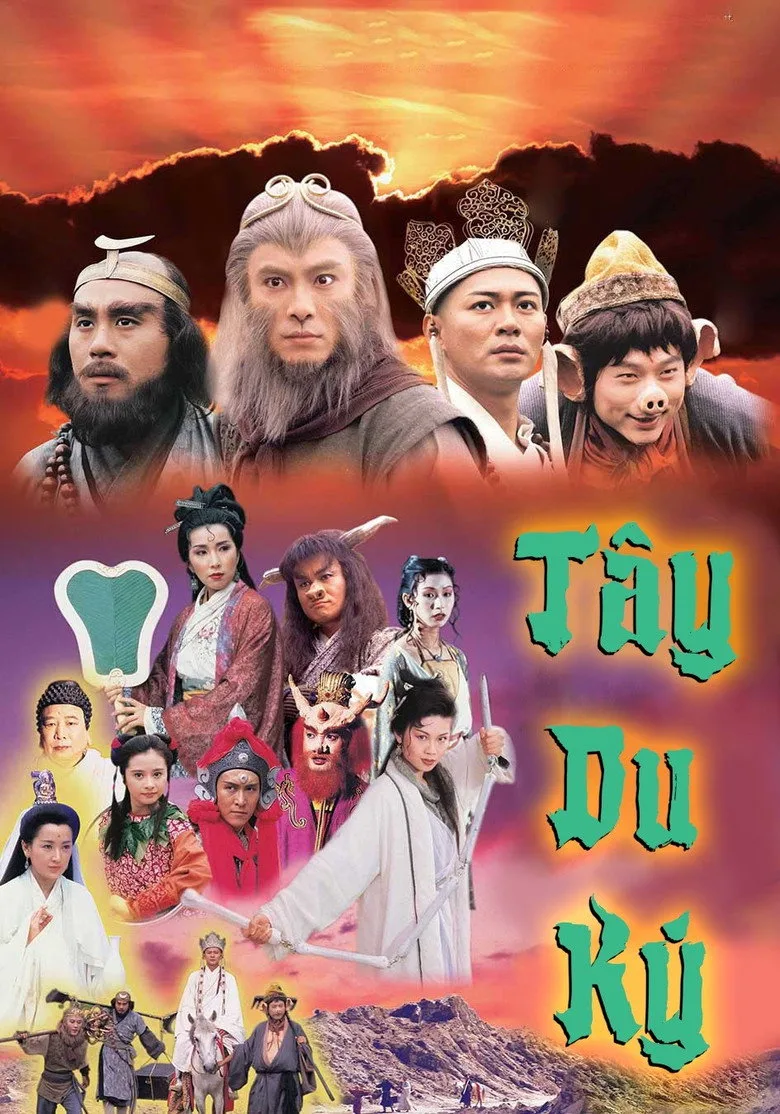 Credit poster