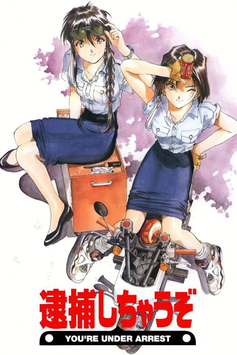 Credit poster