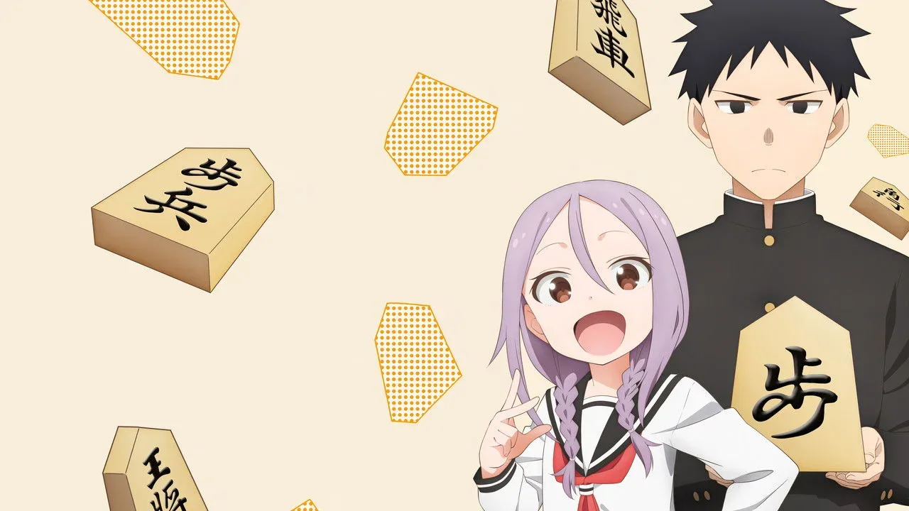 Фоновое изображение для When Will Ayumu Make His Move?