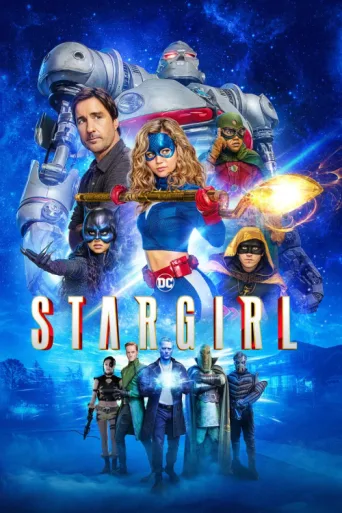 Постер Stargirl